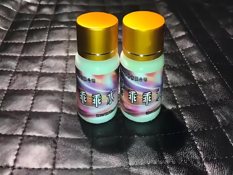 女士专用蓝精灵3507-hgL型号